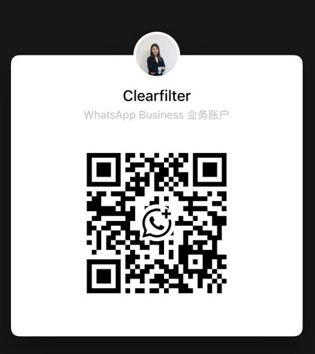 ClearFilter Logo