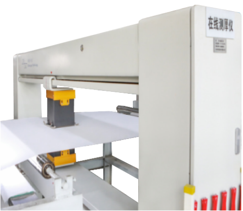 filter media pleating process